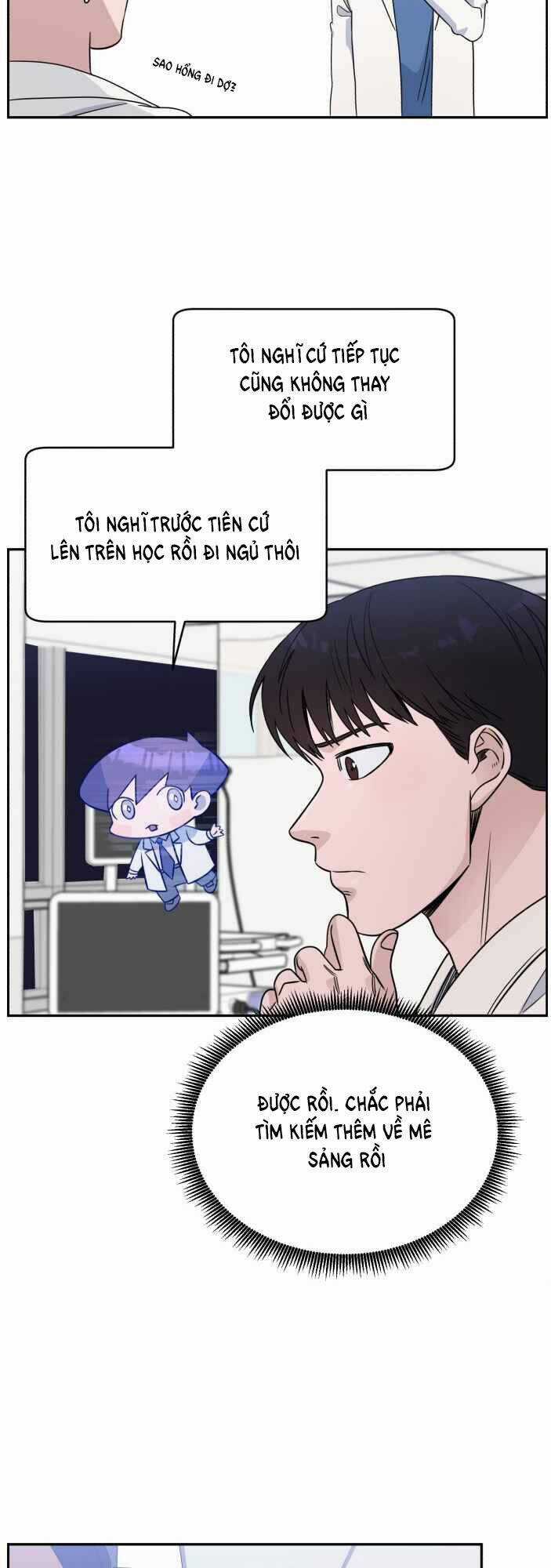 A.i. Doctor - Chapter 33 - Trang 6