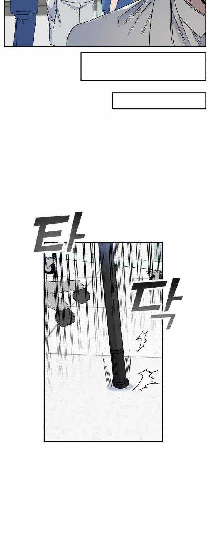 A.i. Doctor - Chapter 33 - Trang 51