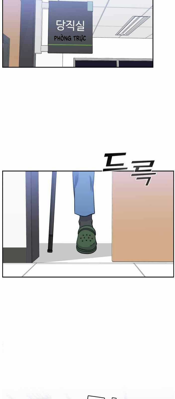 A.i. Doctor - Chapter 33 - Trang 7