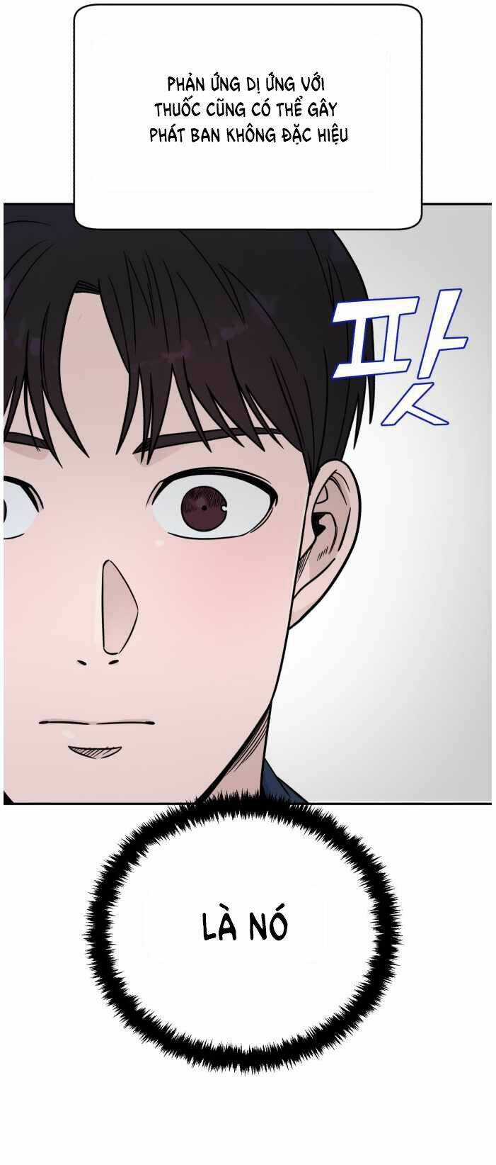 A.i. Doctor - Chapter 35 - Trang 56