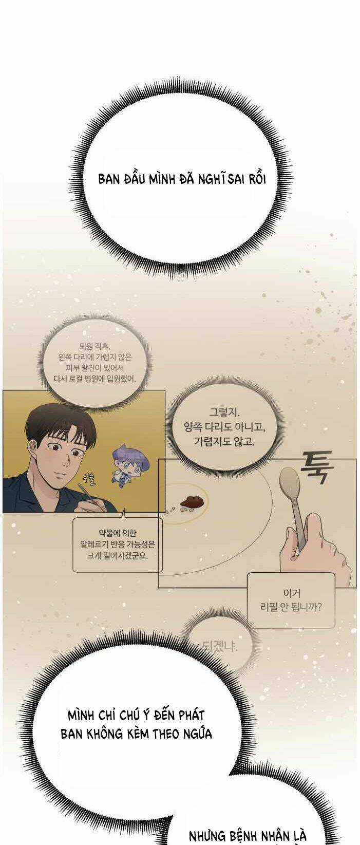 A.i. Doctor - Chapter 35 - Trang 57