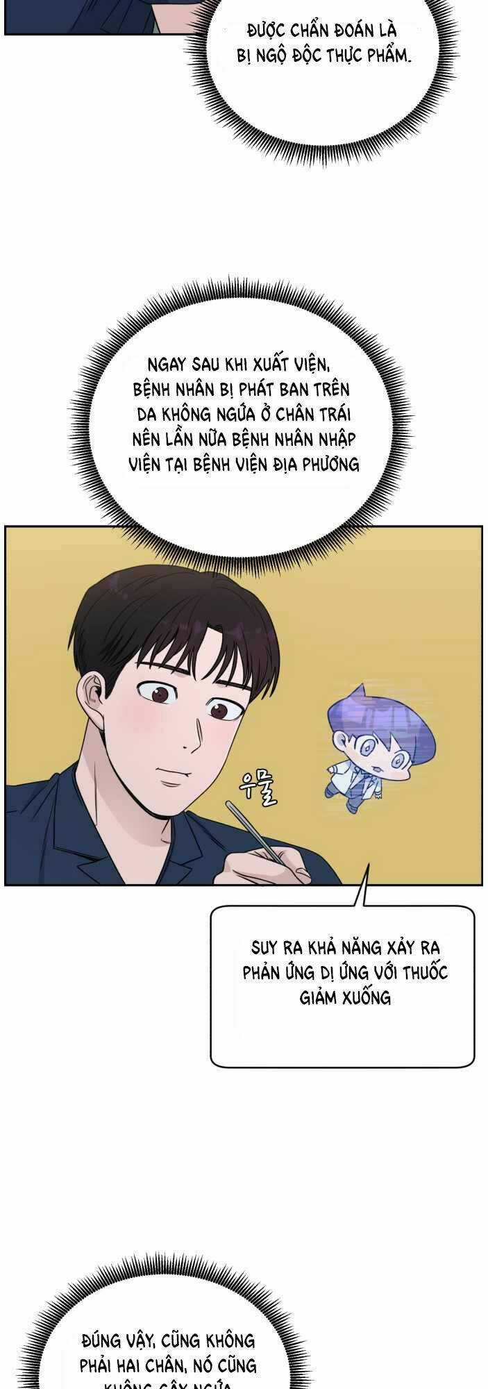 A.i. Doctor - Chapter 35 - Trang 7