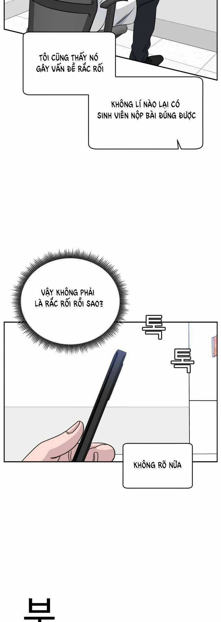 A.i. Doctor - Chapter 36 - Trang 33