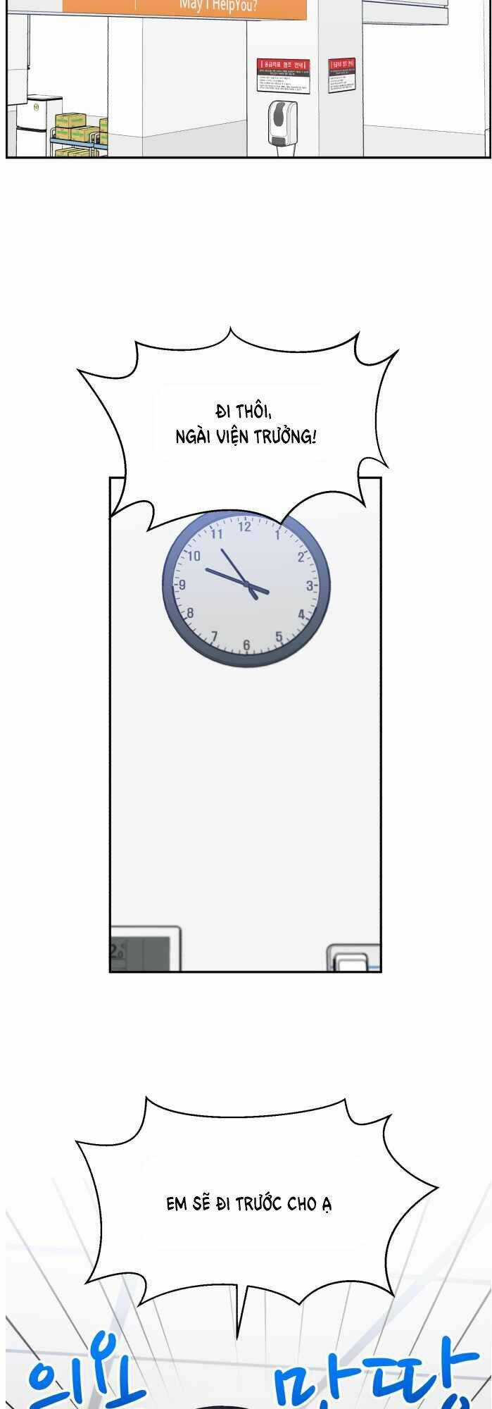 A.i. Doctor - Chapter 37 - Trang 14