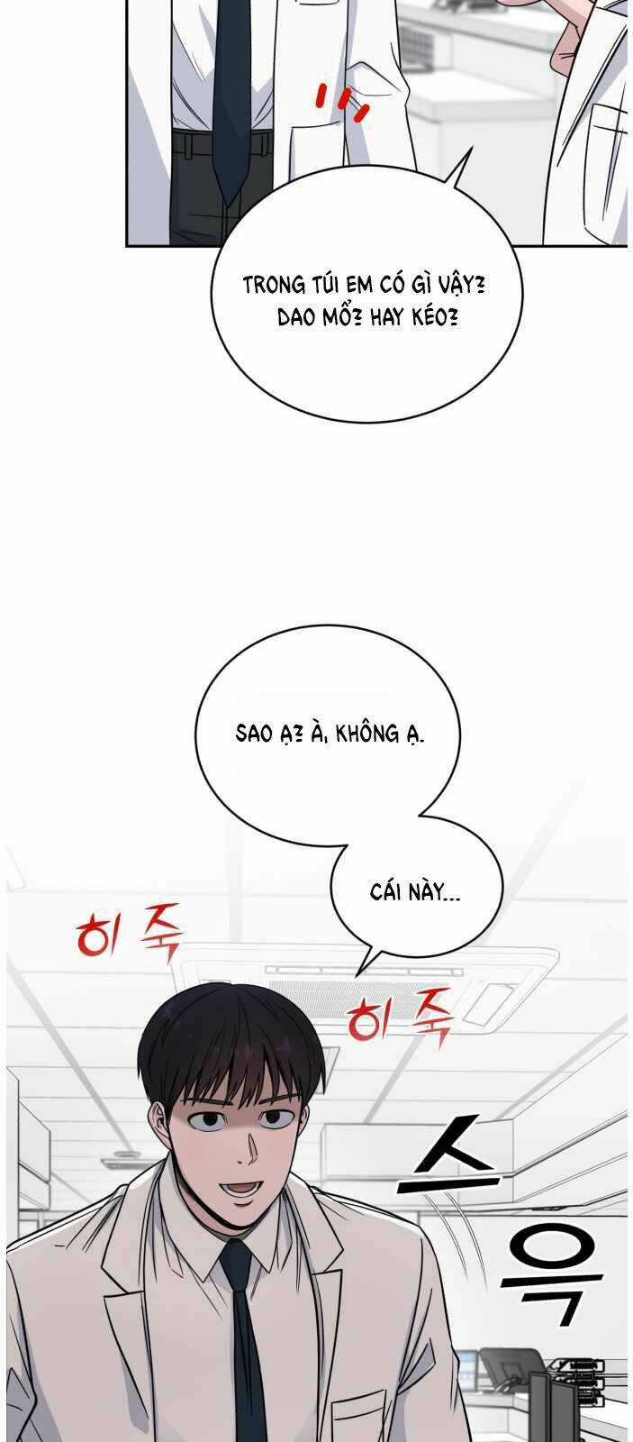 A.i. Doctor - Chapter 37 - Trang 19