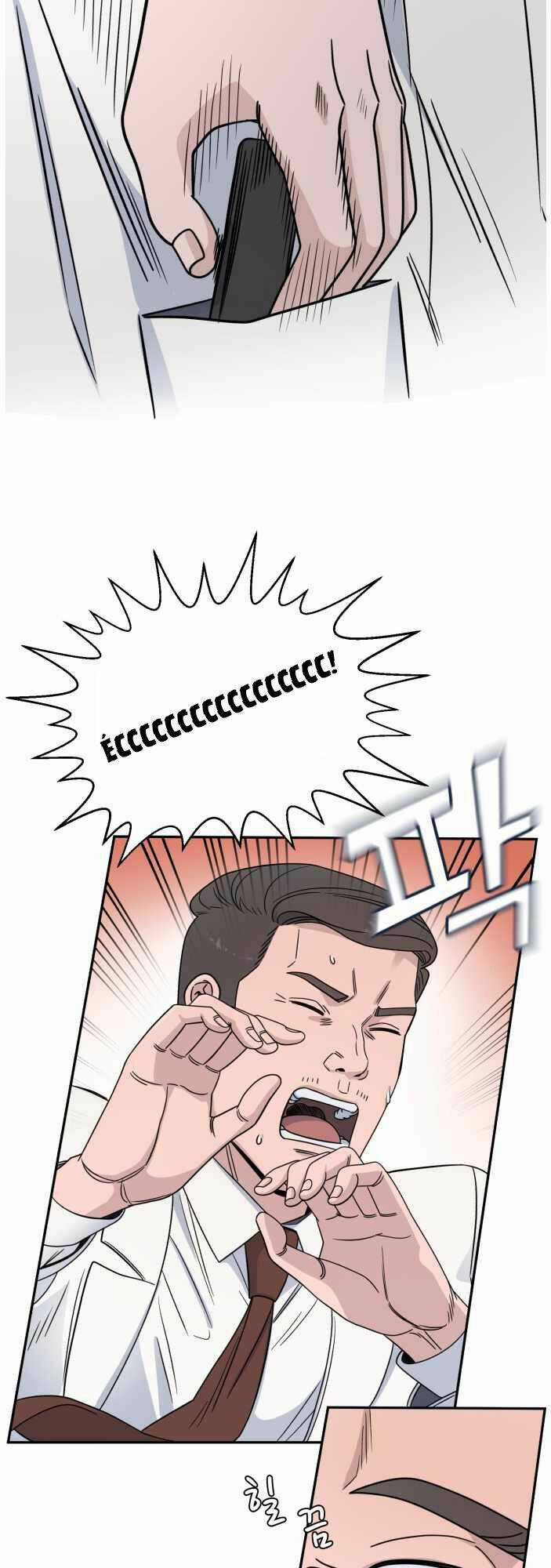 A.i. Doctor - Chapter 37 - Trang 21