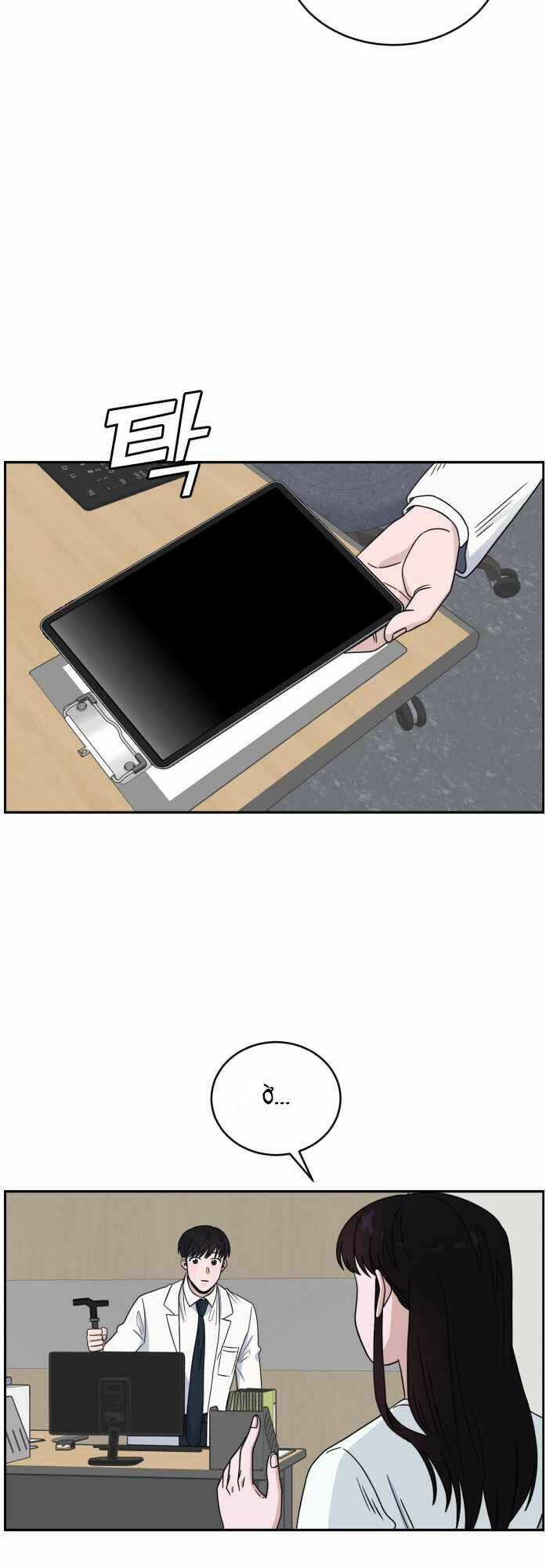 A.i. Doctor - Chapter 37 - Trang 34