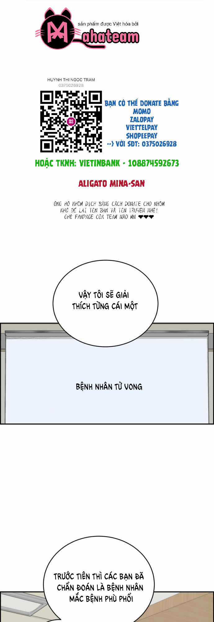 A.i. Doctor - Chapter 38 - Trang 1