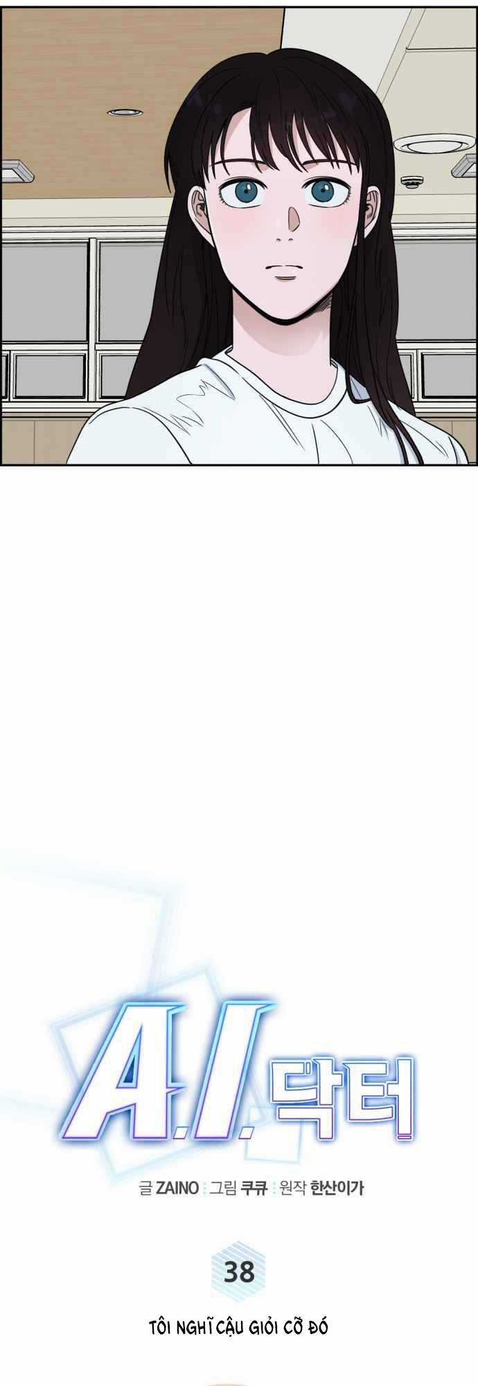 A.i. Doctor - Chapter 38 - Trang 11
