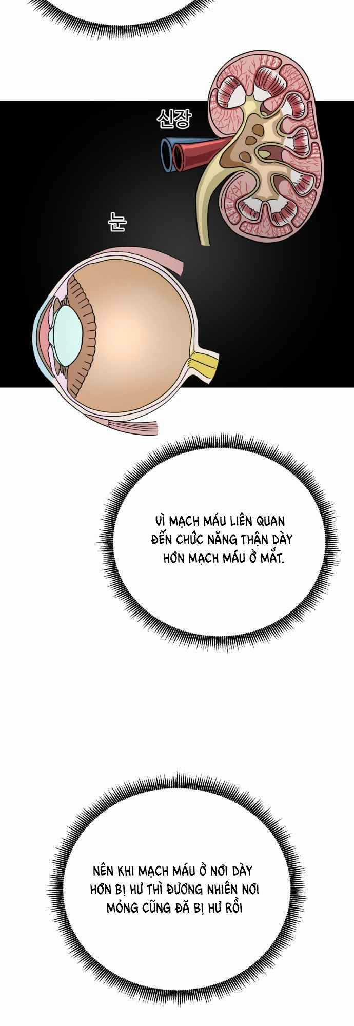 A.i. Doctor - Chapter 38 - Trang 17