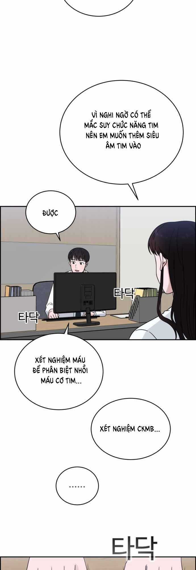 A.i. Doctor - Chapter 38 - Trang 23