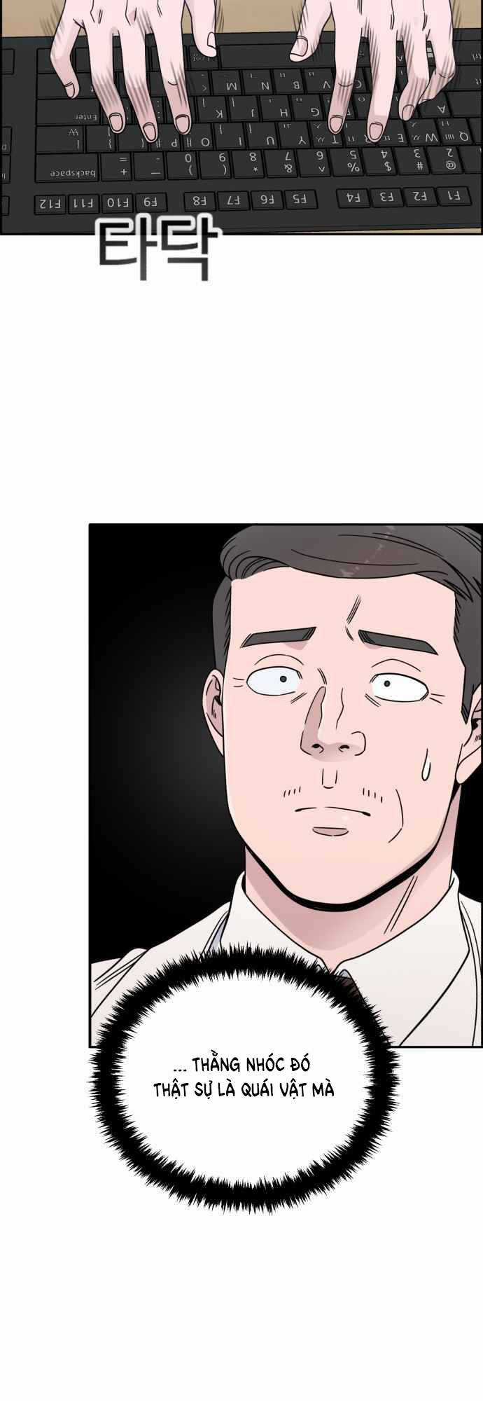 A.i. Doctor - Chapter 38 - Trang 24