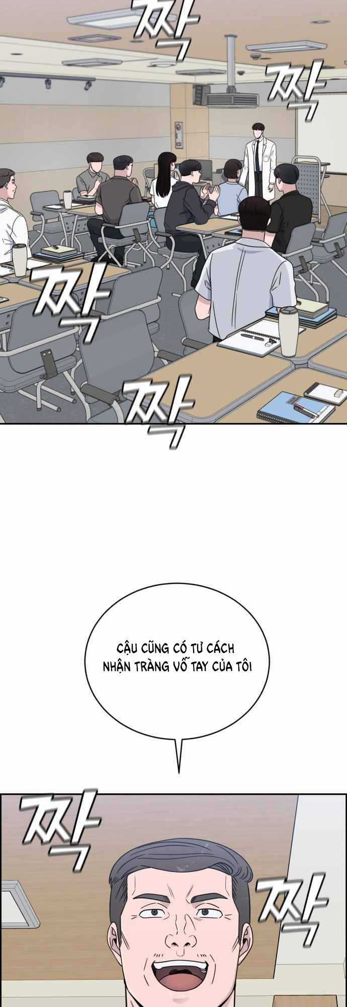 A.i. Doctor - Chapter 38 - Trang 42
