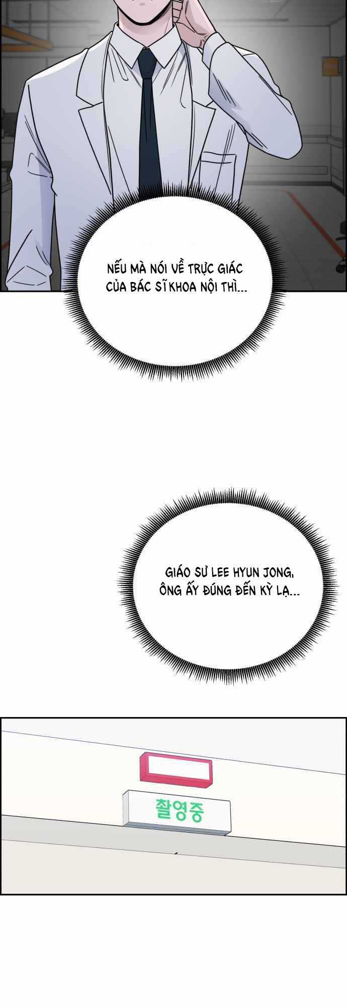 A.i. Doctor - Chapter 39 - Trang 16