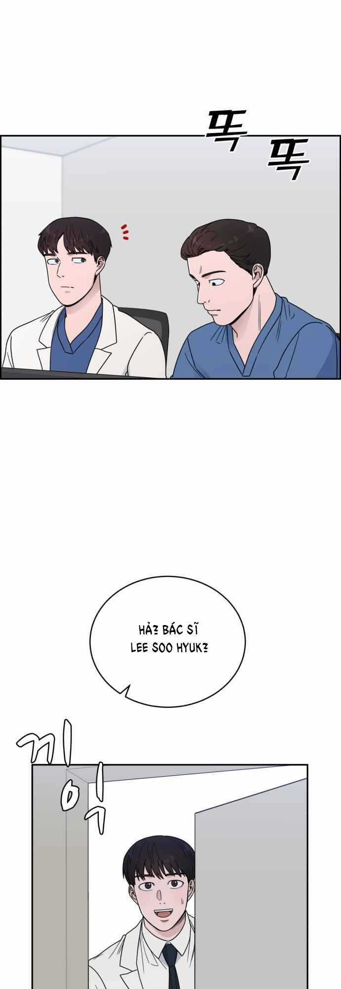 A.i. Doctor - Chapter 39 - Trang 17