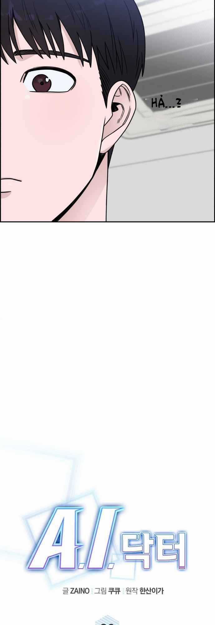 A.i. Doctor - Chapter 39 - Trang 23