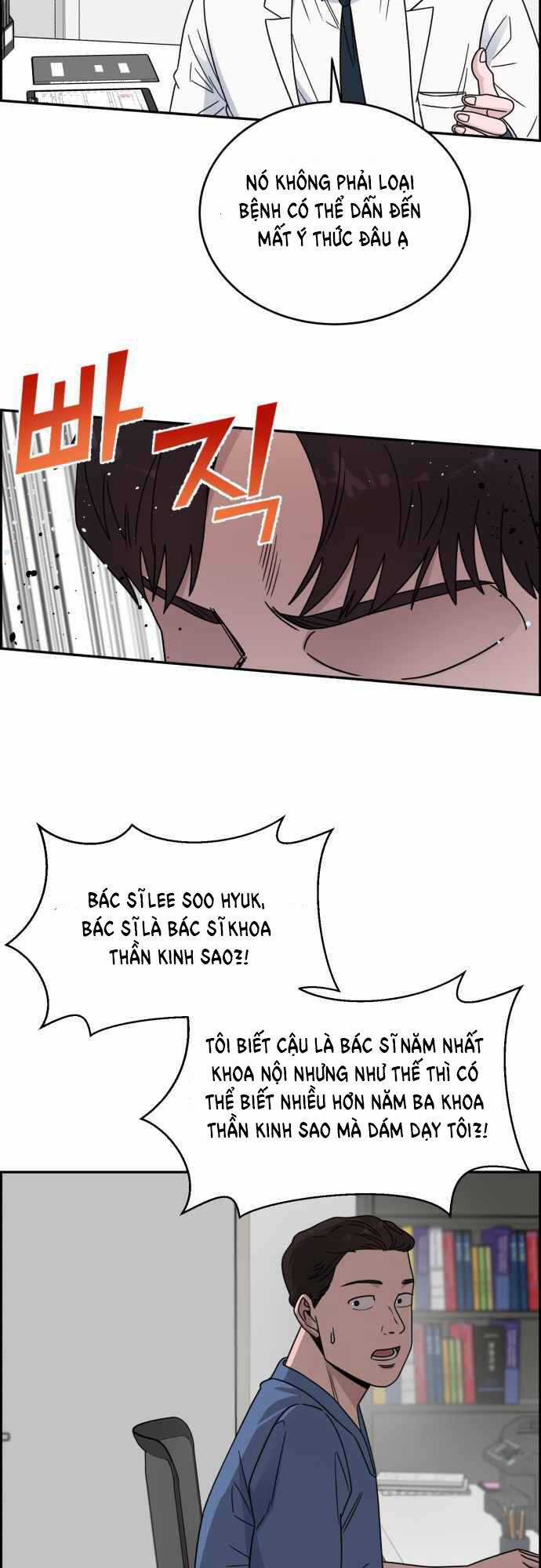 A.i. Doctor - Chapter 39 - Trang 38