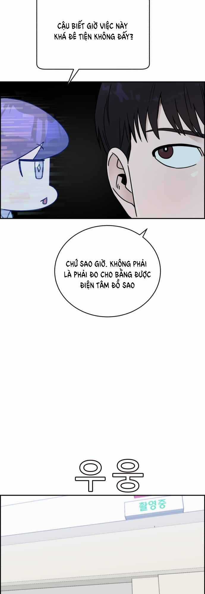 A.i. Doctor - Chapter 39 - Trang 45