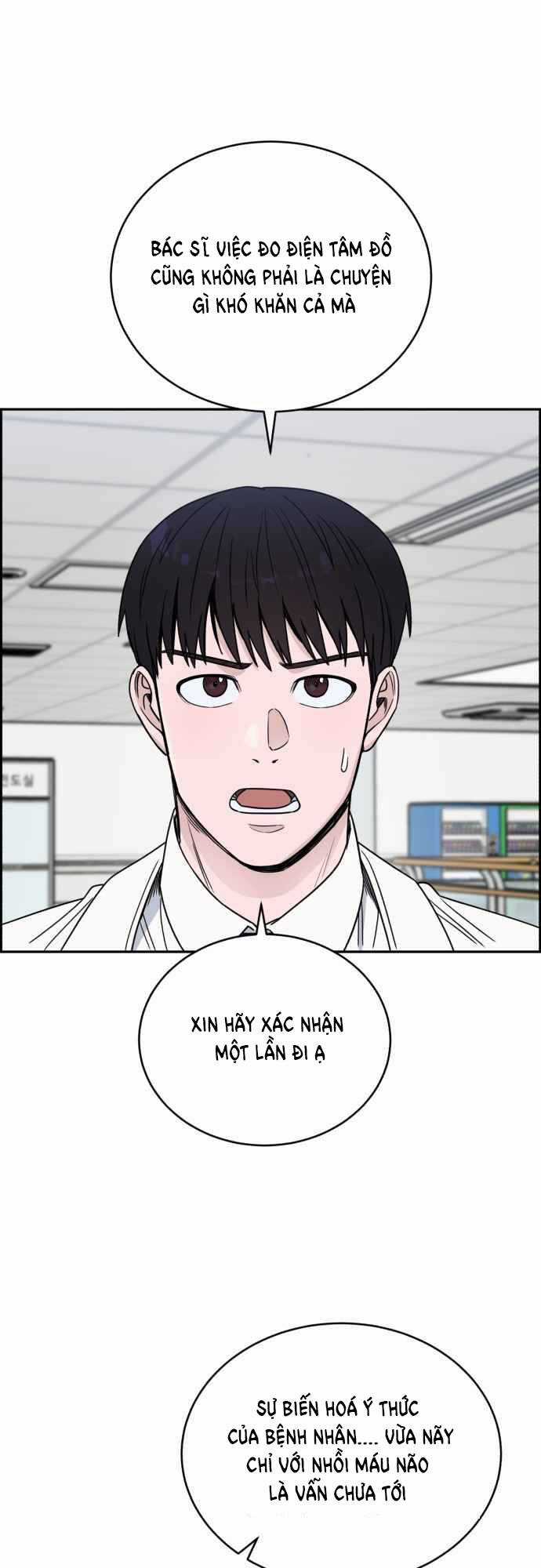 A.i. Doctor - Chapter 39 - Trang 49