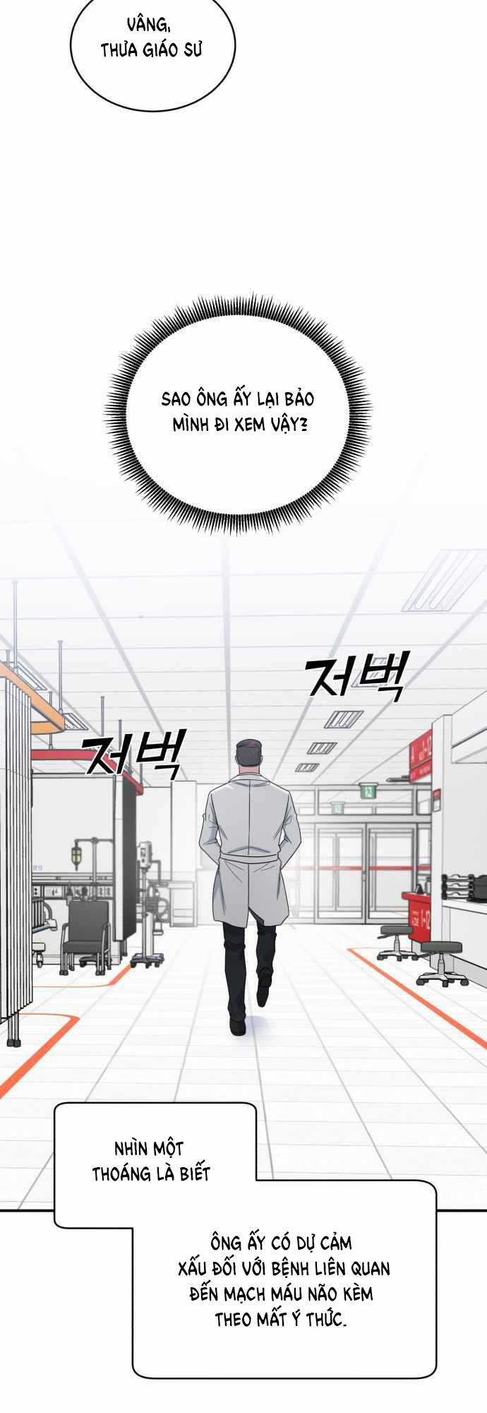 A.i. Doctor - Chapter 39 - Trang 9