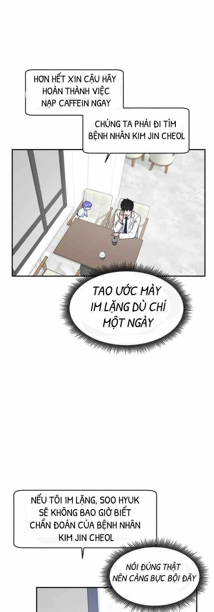 A.i. Doctor - Chapter 4.5 - Trang 1