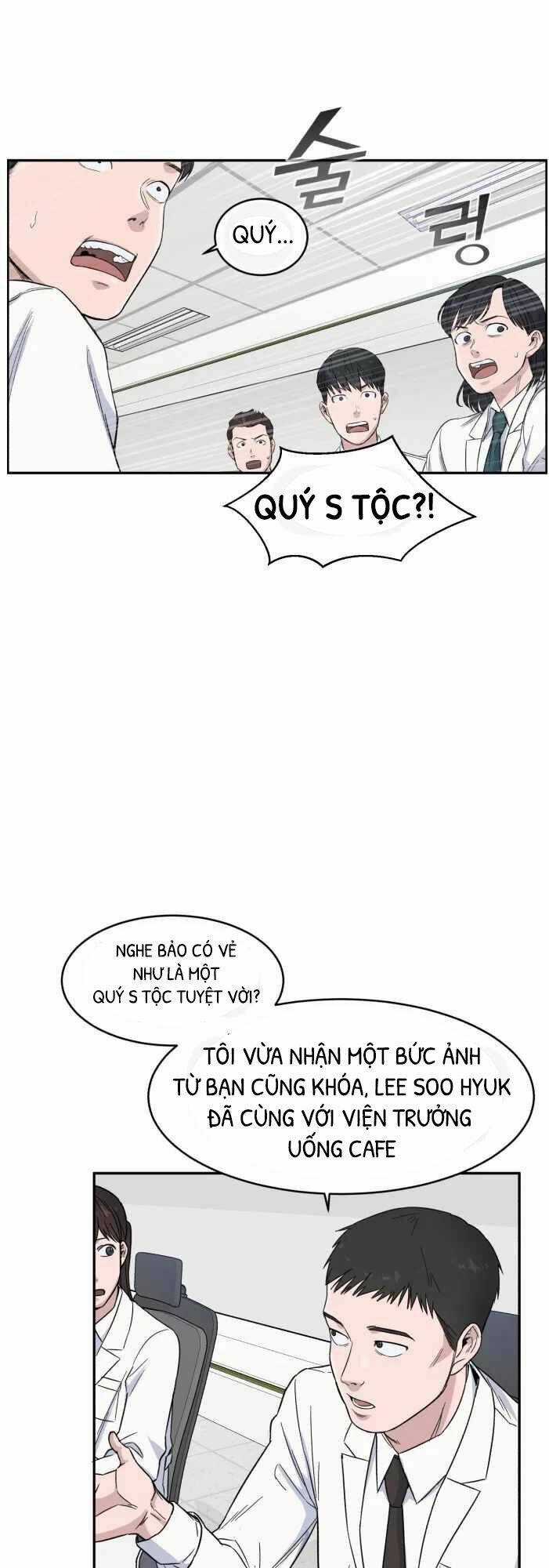 A.i. Doctor - Chapter 4.5 - Trang 6