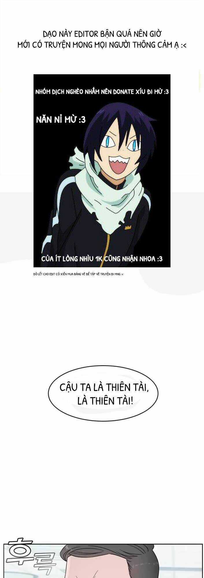 A.i. Doctor - Chapter 4 - Trang 1