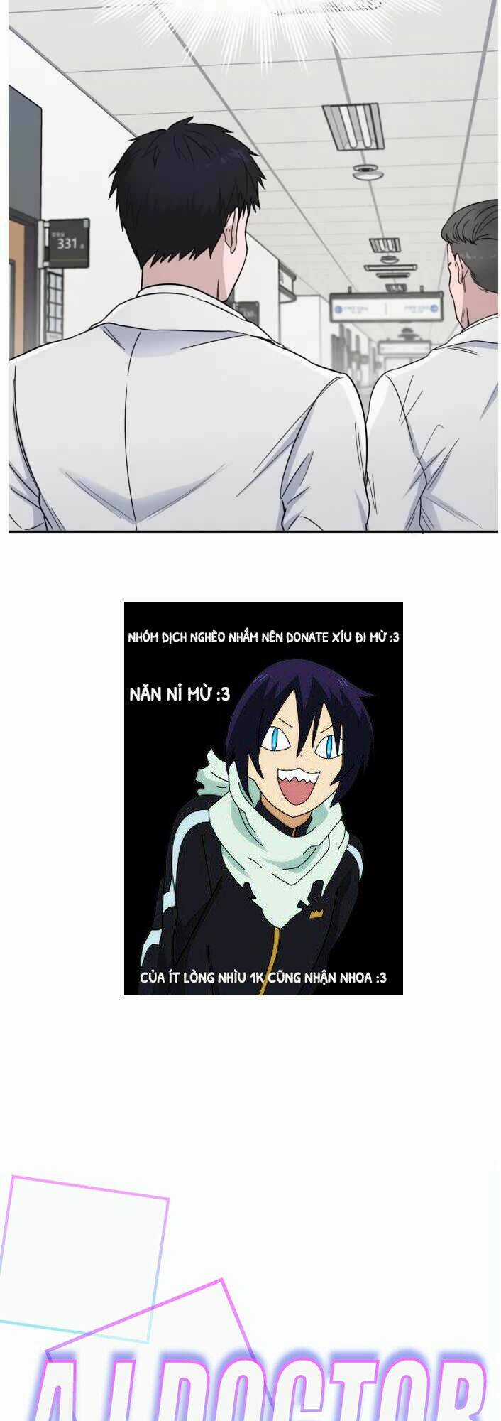 A.i. Doctor - Chapter 4 - Trang 11