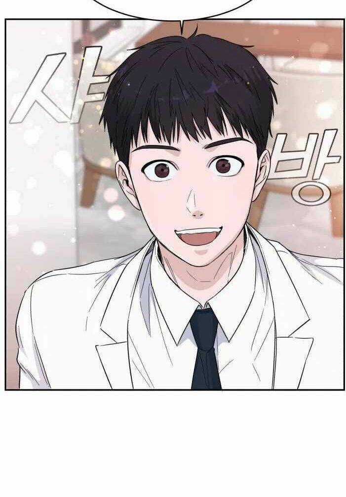 A.i. Doctor - Chapter 4 - Trang 21