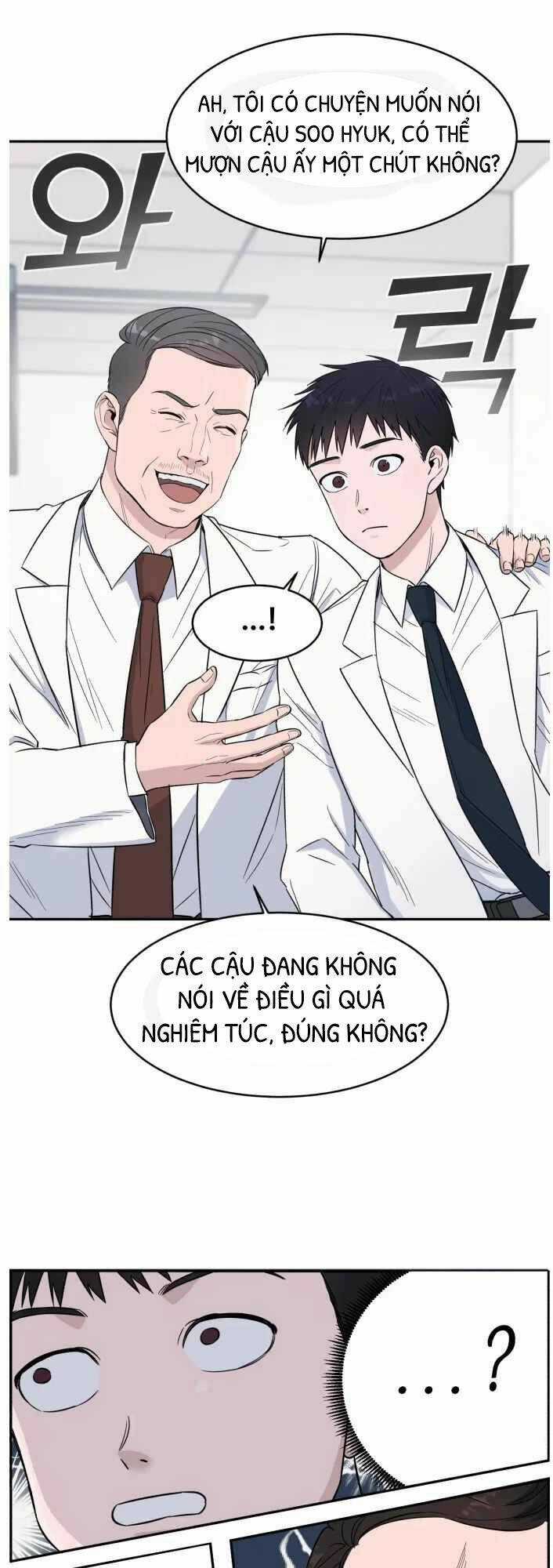 A.i. Doctor - Chapter 4 - Trang 7