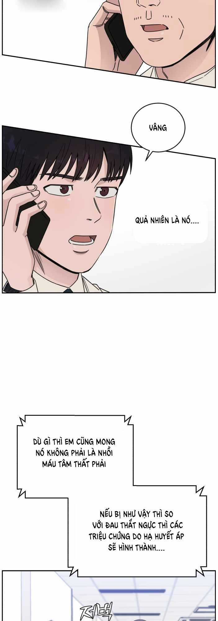 A.i. Doctor - Chapter 40 - Trang 17