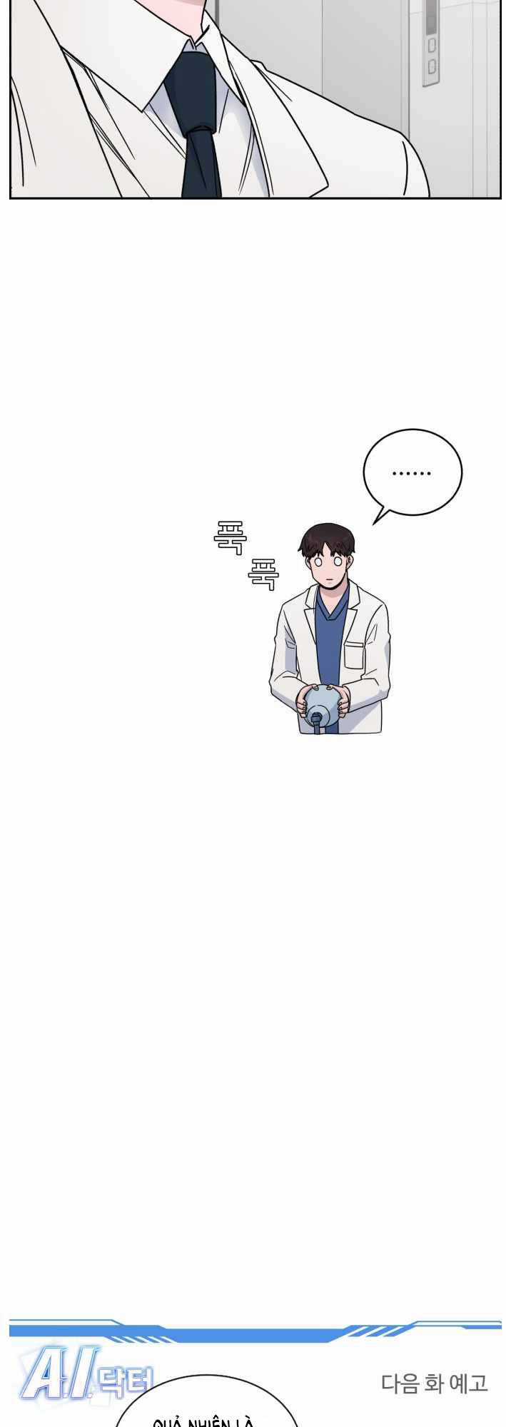 A.i. Doctor - Chapter 40 - Trang 63