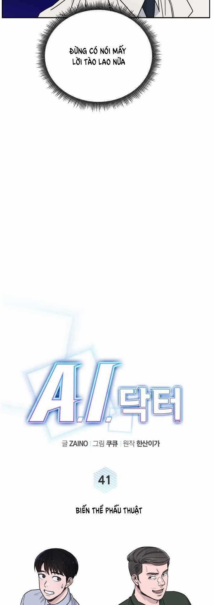 A.i. Doctor - Chapter 41 - Trang 6