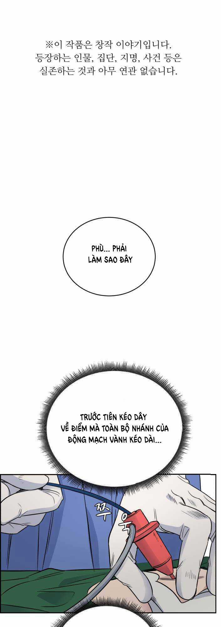 A.i. Doctor - Chapter 42 - Trang 1