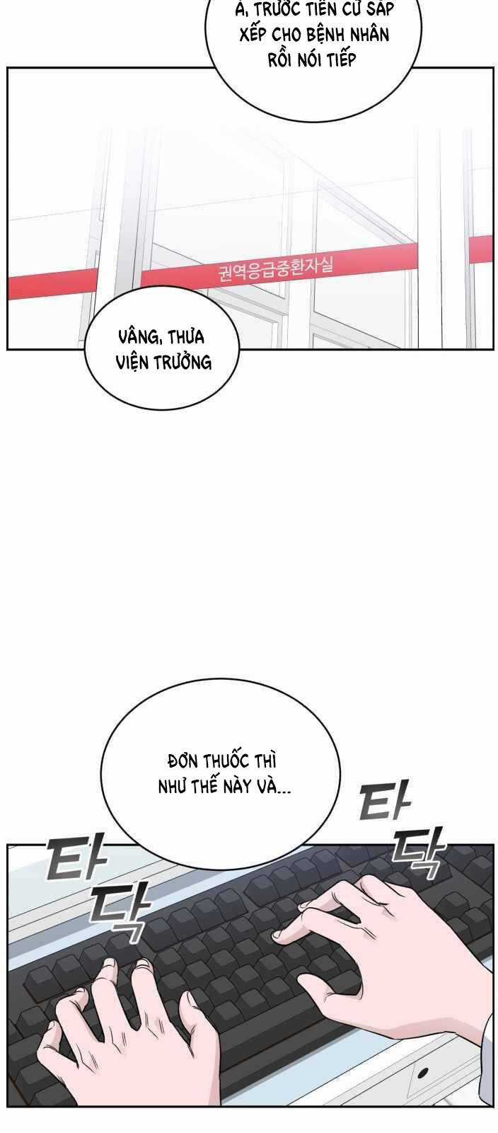 A.i. Doctor - Chapter 42 - Trang 46