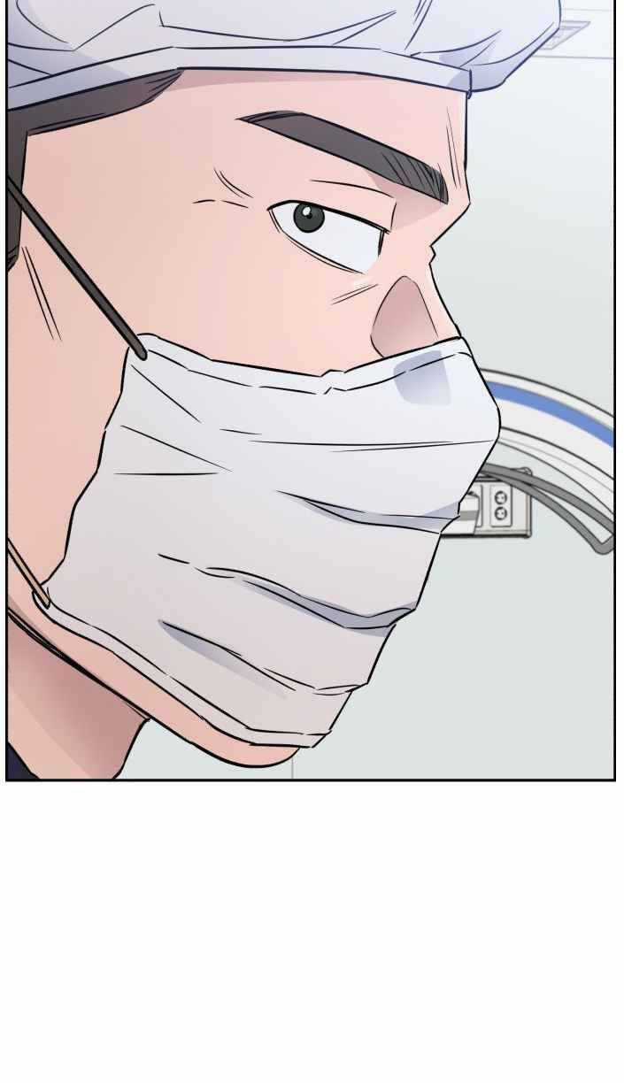 A.i. Doctor - Chapter 42 - Trang 8