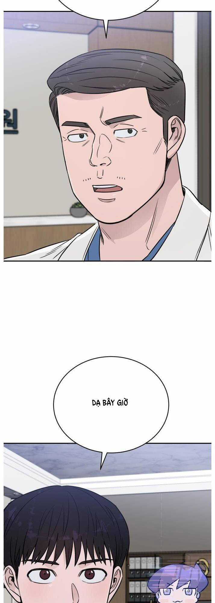 A.i. Doctor - Chapter 43 - Trang 43