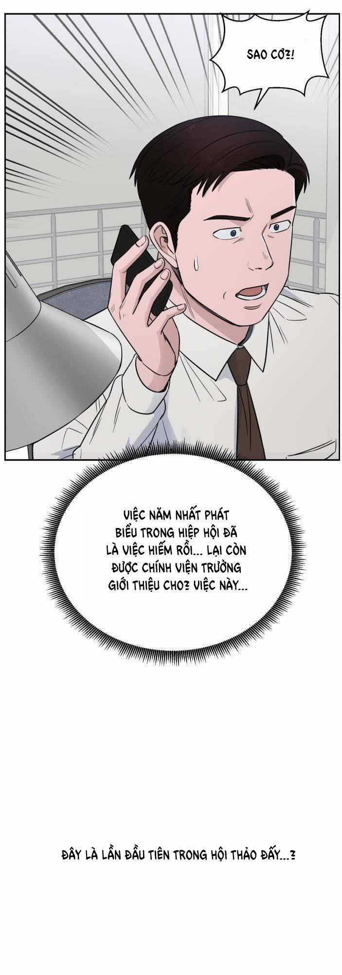 A.i. Doctor - Chapter 44 - Trang 16