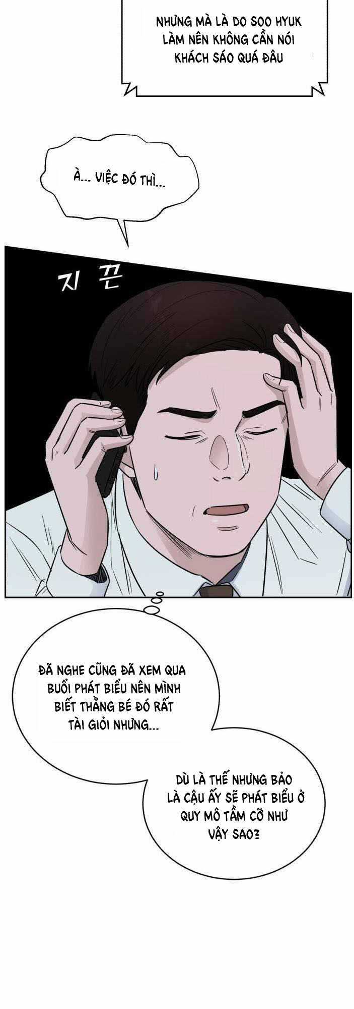 A.i. Doctor - Chapter 44 - Trang 19