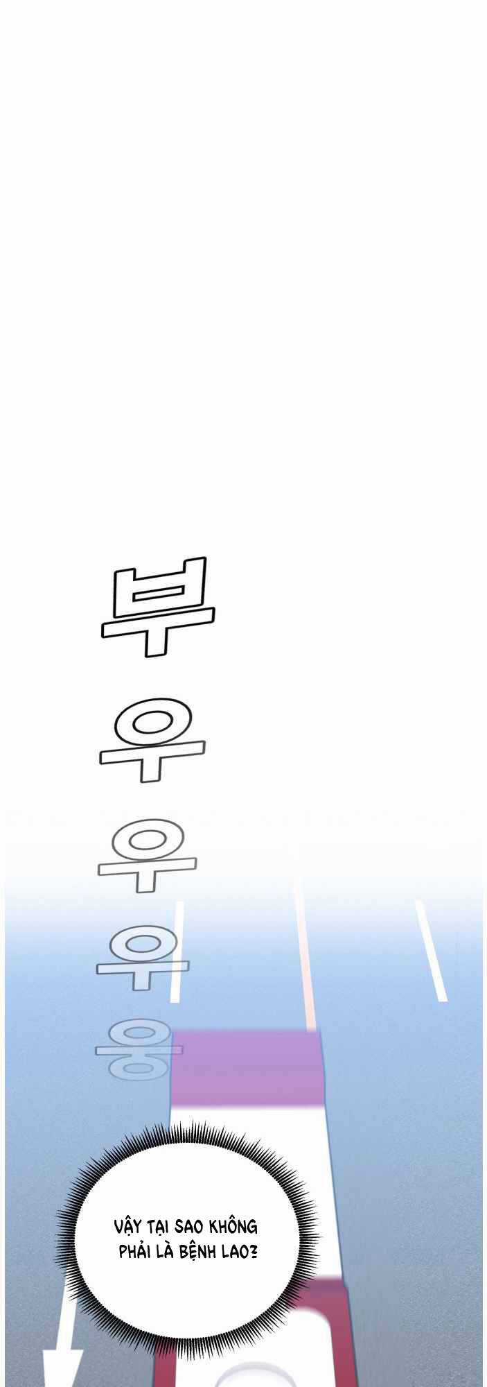 A.i. Doctor - Chapter 45 - Trang 1