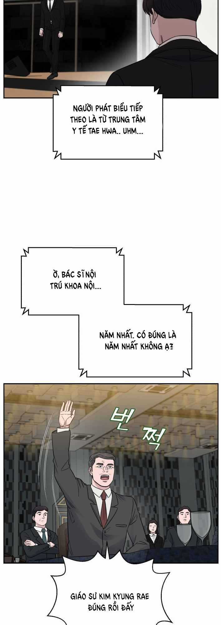 A.i. Doctor - Chapter 46 - Trang 25