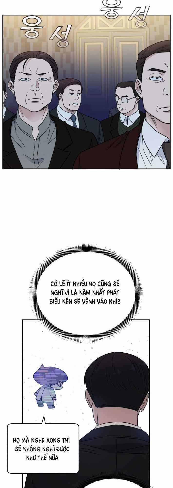 A.i. Doctor - Chapter 46 - Trang 34