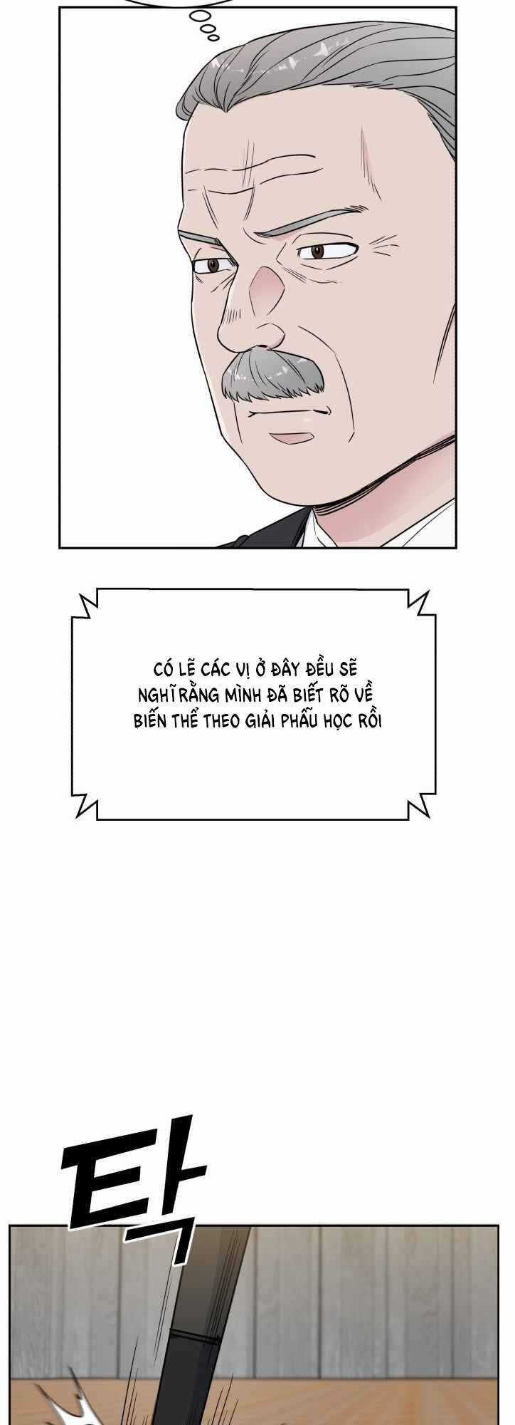 A.i. Doctor - Chapter 46 - Trang 46