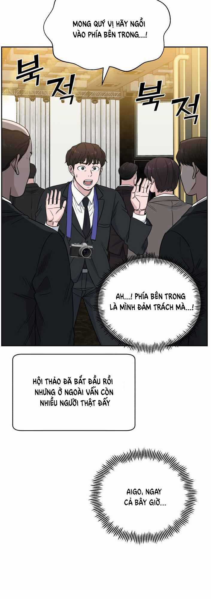 A.i. Doctor - Chapter 46 - Trang 7