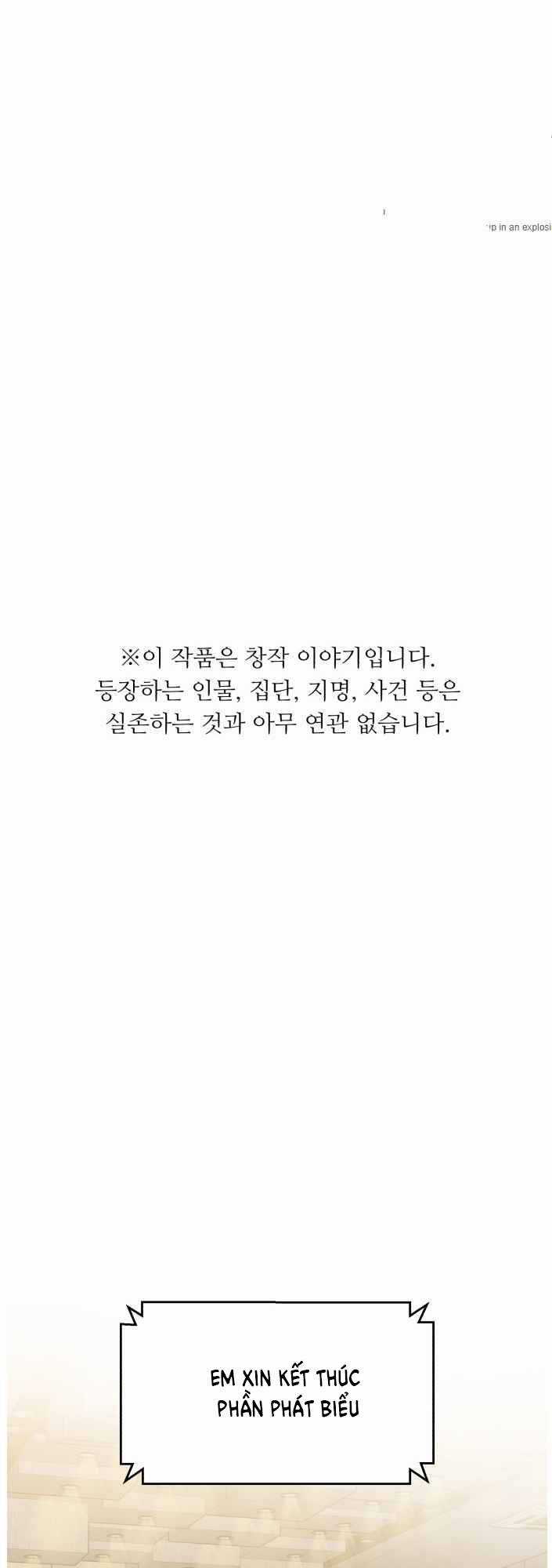 A.i. Doctor - Chapter 47 - Trang 1