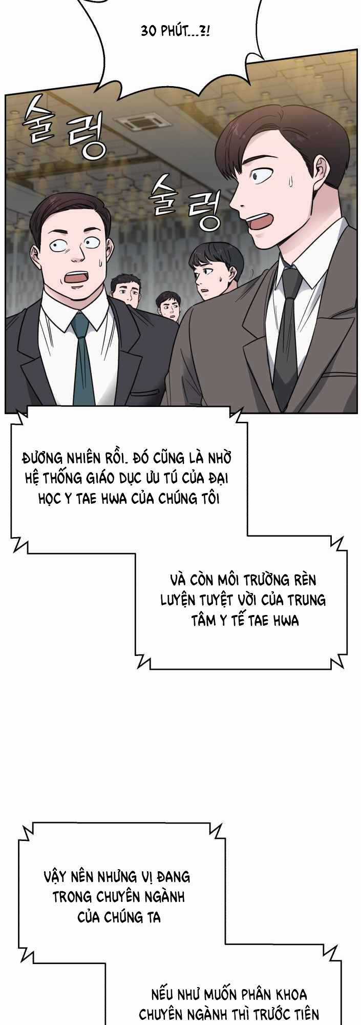 A.i. Doctor - Chapter 47 - Trang 13