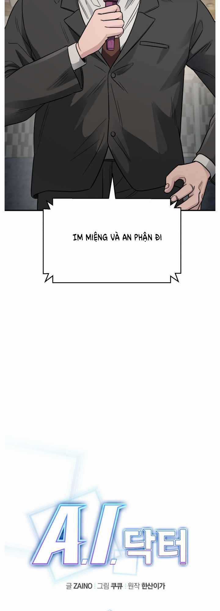 A.i. Doctor - Chapter 47 - Trang 17