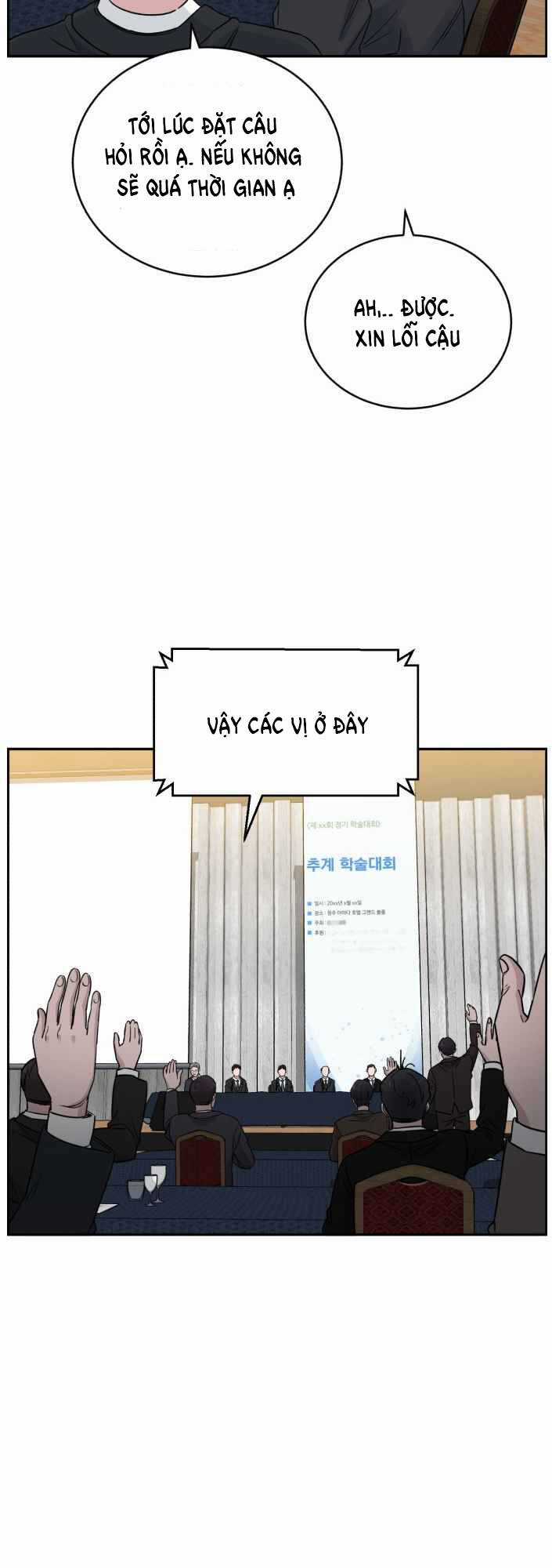 A.i. Doctor - Chapter 47 - Trang 5