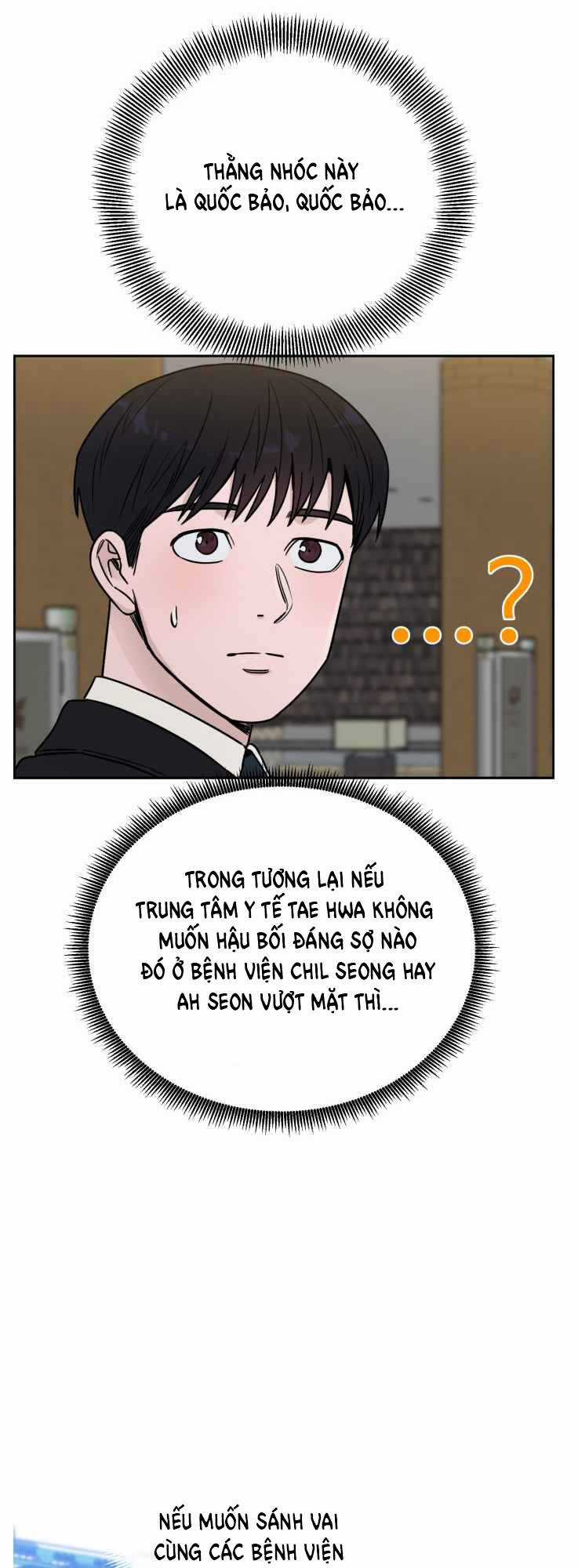 A.i. Doctor - Chapter 47 - Trang 49