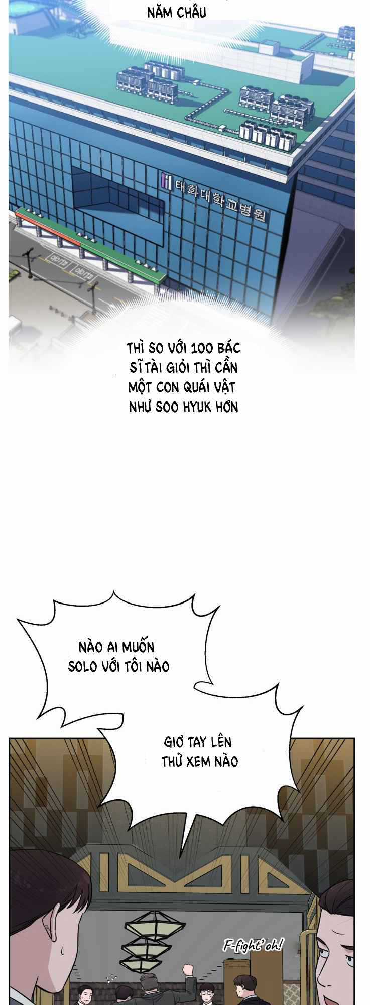 A.i. Doctor - Chapter 47 - Trang 50